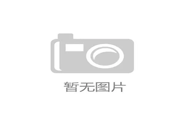 CBA队伍更新换代:新老力量对比 CBA队伍更新换代:新老力量对比