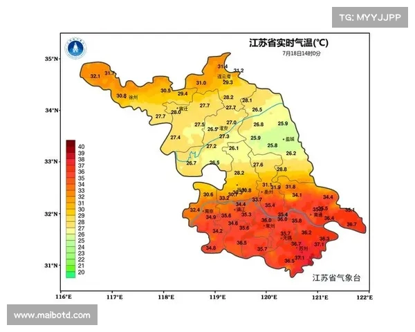 江苏迎来高温与暴雨交织!气象部门发布大暴雨预警(江苏局部地区将迎来大暴雨) 江苏迎来高温与暴雨交织!气象部门发布大暴雨预警(江苏局部地区将迎来大暴雨)