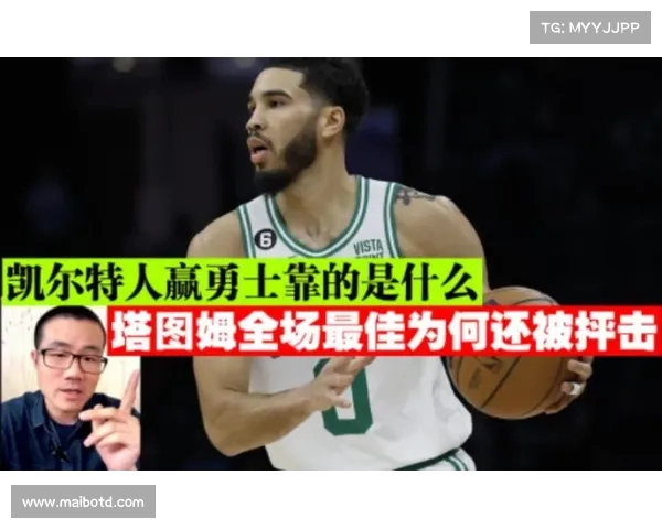从徐静雨到塔图姆与爱德华兹:美国篮球的代际交接与未来展望(塔图姆和韦德) 从徐静雨到塔图姆与爱德华兹:美国篮球的代际交接与未来展望(塔图姆和韦德)
