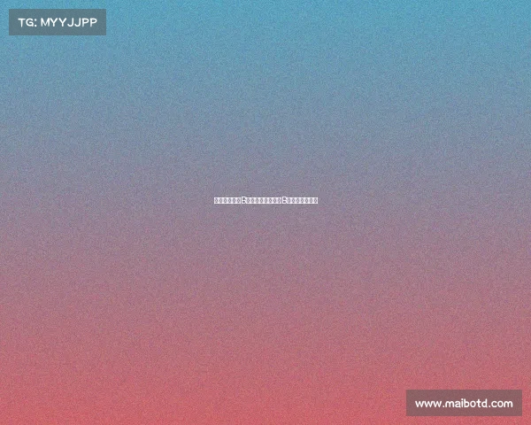 国王杯马拉加B队点球淘汰莱万特B队门将扑救关键