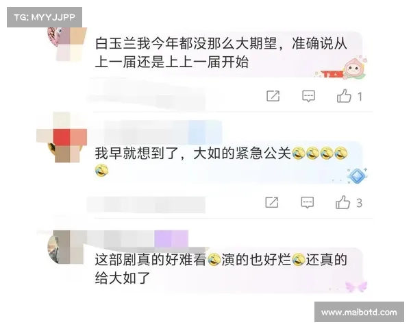 周迅再度封后,网友热议:成就与质疑并存,百口莫辩! 周迅再度封后,网友热议:成就与质疑并存,百口莫辩!