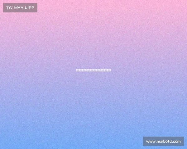 江青与毛主席:松树下的宁静时光与孩童般的笑容 江青与毛主席:松树下的宁静时光与孩童般的笑容