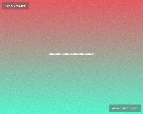 湖人官方宣布：布莱克-辛森与阿梅尔-特拉奥雷正式签约双向合同(湖人控卫布莱克)