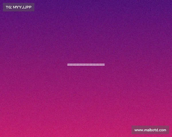 赫罗纳成功签约荷兰中场米塞胡伊：免签协议揭晓背后故事