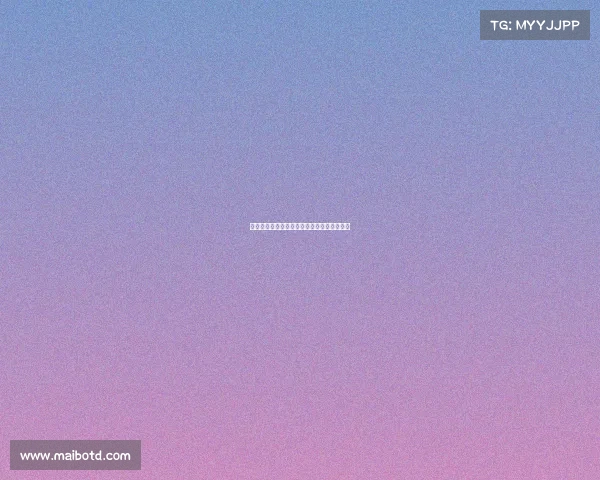 连续反转!德国麦胜利背后的关键人物是谁? 连续反转!德国麦胜利背后的关键人物是谁?