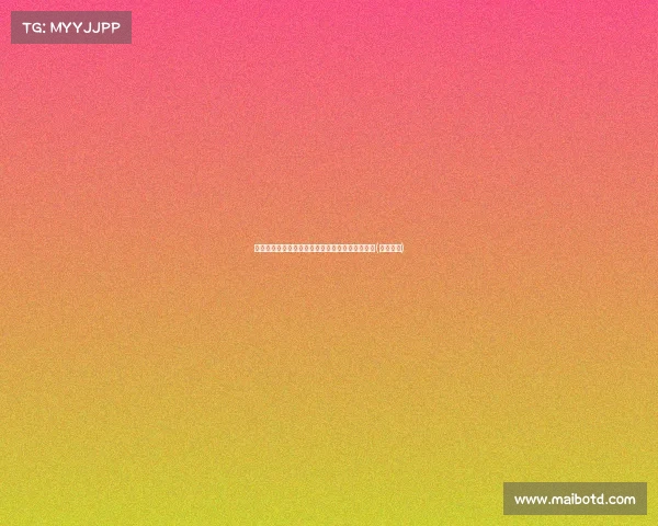 麦基谈未来:蒙克是关键,球队有信心冲击季后赛(麦克蒙德) 麦基谈未来:蒙克是关键,球队有信心冲击季后赛(麦克蒙德)